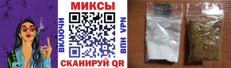 БУТИРАТ оксана Купить где Плёс