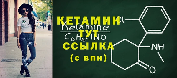 бошки Елабуга