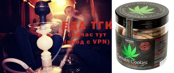 бошки Елабуга