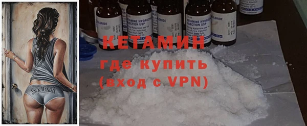 бошки Елабуга