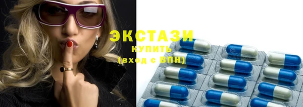 амфетамин Елизово