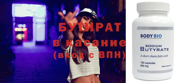 амфетамин Елизово
