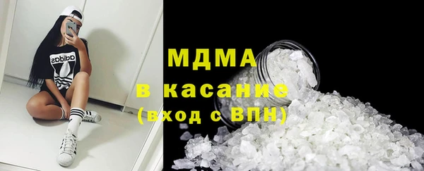 амфетамин Елизово