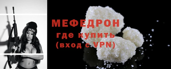 дмт Ельня