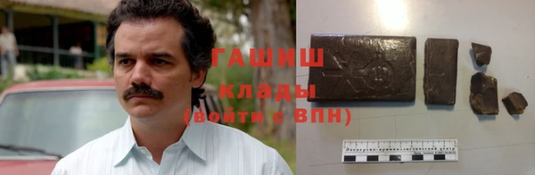 бошки Елабуга