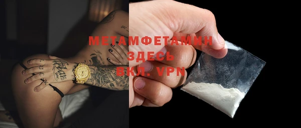 бошки Елабуга