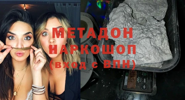 дмт Ельня