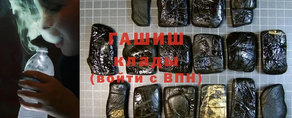 бошки Елабуга