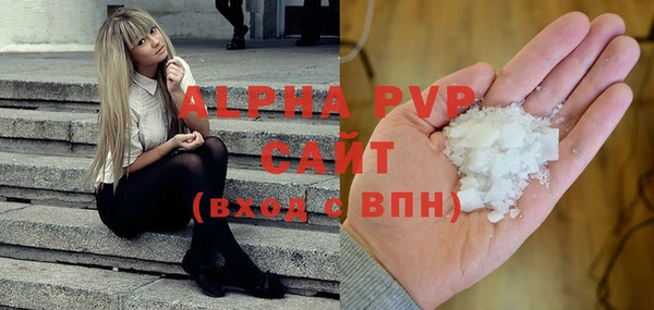 амфетамин Елизово