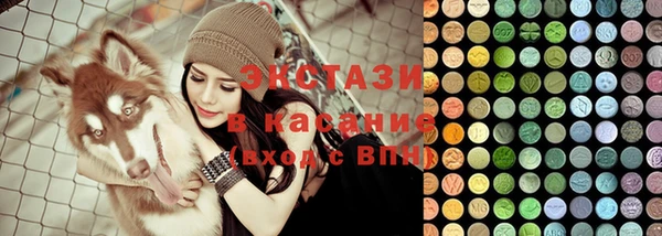 амфетамин Елизово