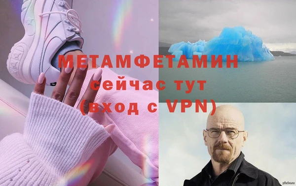 дмт Ельня