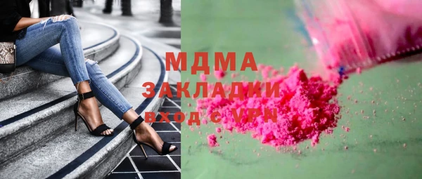 дмт Ельня