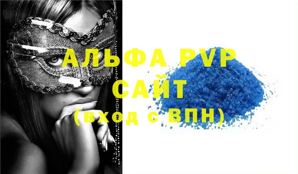 амфетамин Елизово