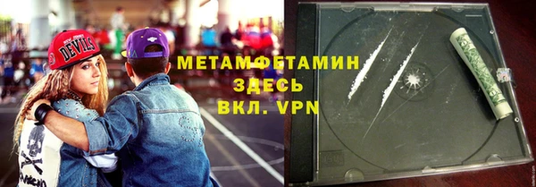 дмт Снежногорск
