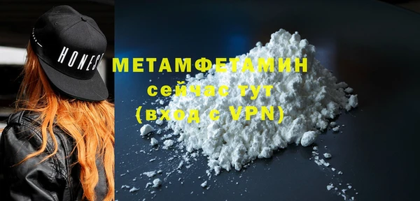 дмт Ельня