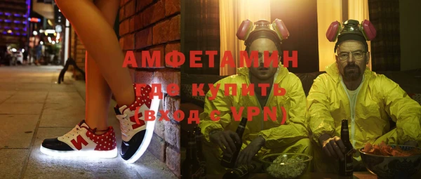 бошки Елабуга
