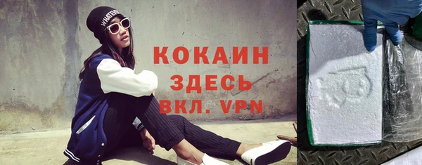 бошки Елабуга